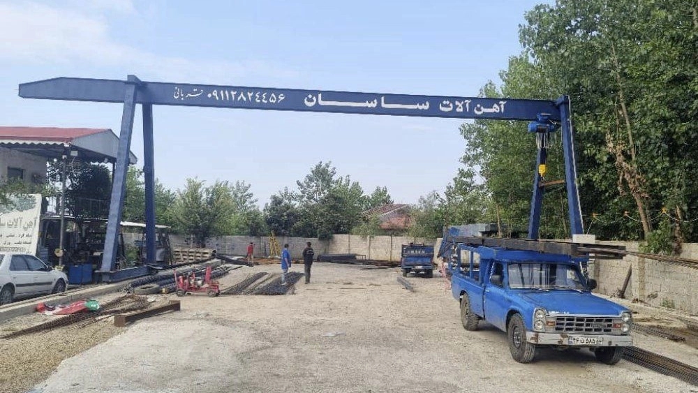 شرکت جرثقیل فراز تخصص در طراحی و ساخت جرثقیلهای صنعتی در ایران شرکت جرثقیل فراز تخصص در طراحی و ساخت جرثقیلهای صنعتی در ایران
